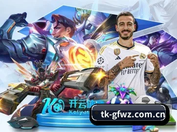 走向世界